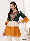 Navrang 1 Festive Wear Navrati Kedia Wholesale Collection